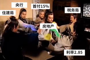 申花主场揭幕战今日开票，四档票价分别为80、150、260、380元