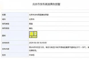 莱万鼓励巴萨：前行的道路是由辛勤工作铺就，我们将继续战斗